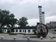 齭΢쾫:˰,ѱ