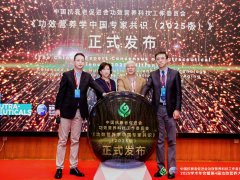 ���Ľ칦ЧӪ������ھ��ٿ� ��